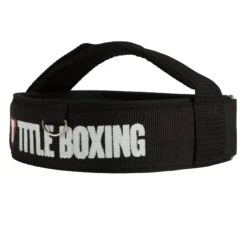 TITLE Boxing Reflex Ball 14 TITLE Boxing Reflex Ball -TITLE Boxing Shop pphn 02